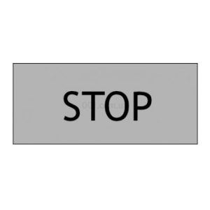 Наклейка Ex9P1 S S7 (STOP) для шильдика Ex9P1 S SH, NOARK