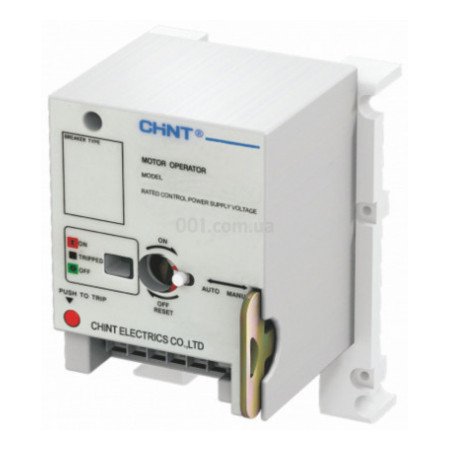 Привід моторний NM1-250/3P S, H, R AC230/DC220В, CHINT