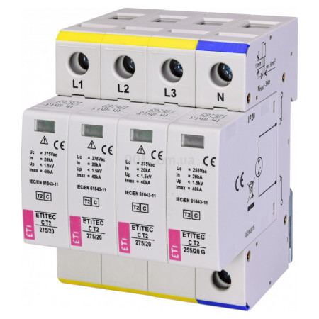 Обмежувач перенапруги ETITEC C T2 275/20 (3+1) 4P, ETI