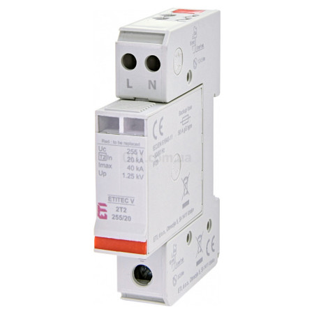 Обмежувач перенапруги ETITEC V 2T2 255/20 (2+0), ETI