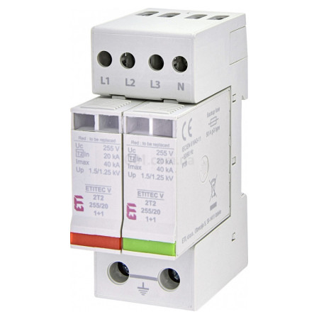Обмежувач перенапруги ETITEC V 2T2 255/20 (3+1), ETI
