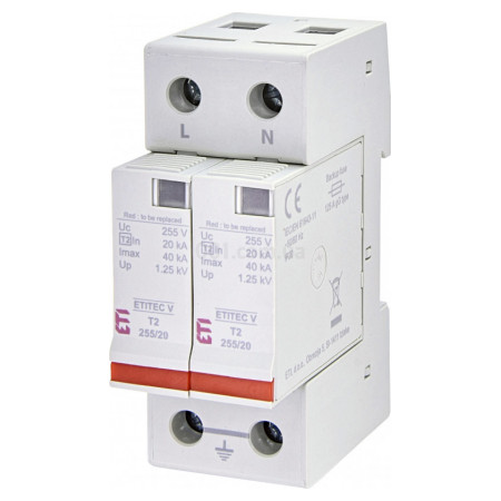 Обмежувач перенапруги ETITEC V T2 255/20 (2+0), ETI
