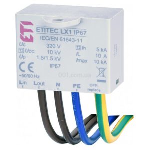 Обмежувач перенапруги ETITEC LX1 IP67, ETI