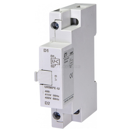 Розчеплювач мінімальної напруги URMPE-U (400V), ETI