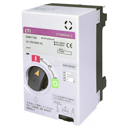 Мотор-привод MO2 125 AC230-240В (RESET), ETI