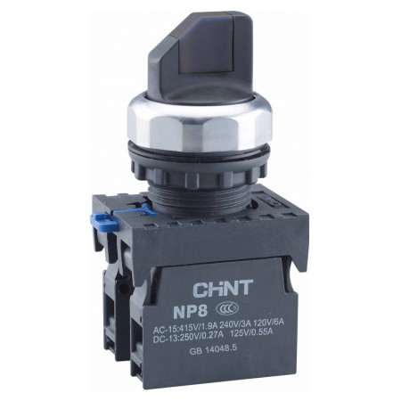 Перемикач на 3 положення з фіксацією чорний 2НВ IP65 NP8-20X/312, CHINT