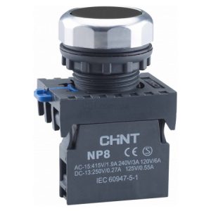 Кнопка без підсвітки чорна 1НВ IP65 NP8-10BN/2, CHINT