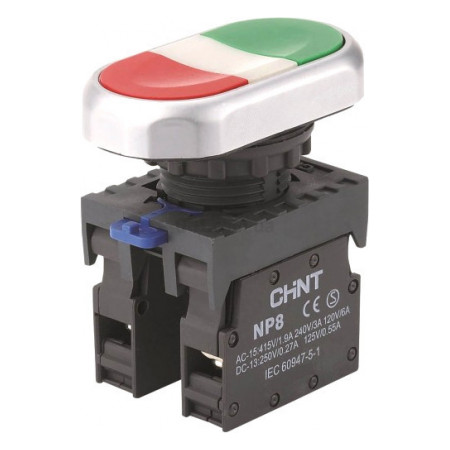 Кнопка подвійна без підсвітки 2НВ IP65 NP8-20S, CHINT