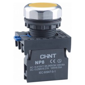 Кнопка без підсвітки жовта 1НВ IP65 NP8-10BN/5, CHINT