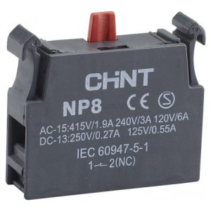 Блок контактний 1НЗ для NP8, CHINT