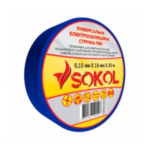 Ізоляційна стрічка 0,15мм×18мм×20м синя, Sokol