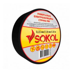 Ізоляційна стрічка 0,15мм×18мм×20м чорна, Sokol