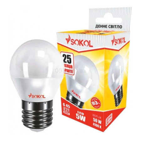 Світлодіодна (LED) лампа G45 5Вт 220В E27 4100К, Sokol