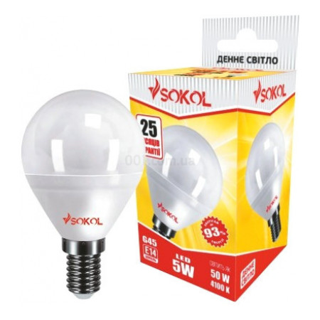 Світлодіодна (LED) лампа G45 5Вт 220В E14 4100К, Sokol