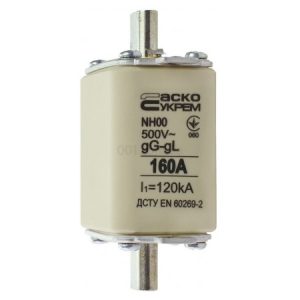 Плавка вставка запобіжника NH00 160A gG, АСКО-УКРЕМ