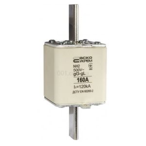 Плавка вставка запобіжника NH2 160A gG, АСКО-УКРЕМ