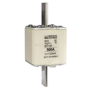 Плавка вставка запобіжника NH3 500A gG, АСКО-УКРЕМ