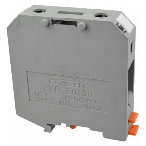 Гвинтовий контактний затискач JXB 50/35 на DIN-рейку сірий, АСКО-УКРЕМ