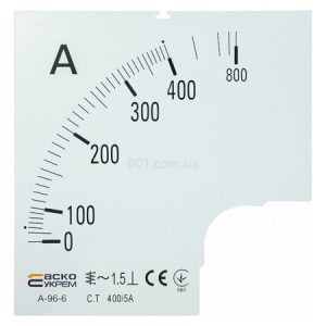 Шкала 400/5А до амперметра трансформаторного включення A-96-6 (96×96 мм), АСКО-УКРЕМ