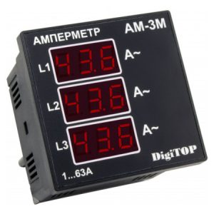Амперметр цифровий АM-3M 1-63А, DigiTOP