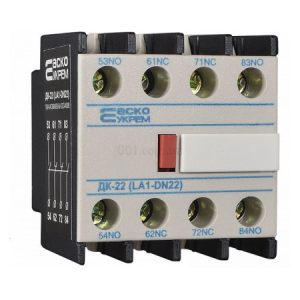 Додаткові контакти ДК-22 (LA1-DN22) 2НО+2НЗ, АСКО-УКРЕМ