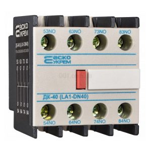 Додаткові контакти ДК-40 (LA1-DN40) 4НО, АСКО-УКРЕМ