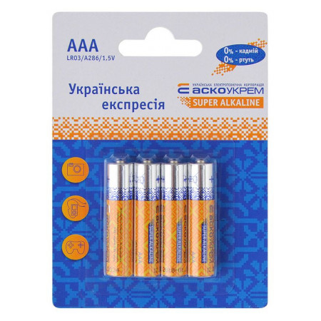 Батарейка лужна AАА.LR03.BL4, типорозмір AAA упаковка blister 4 шт., АСКО-УКРЕМ