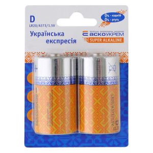 Батарейка лужна D.LR20.BL2, типорозмір D упаковка blister 2 шт., АСКО-УКРЕМ