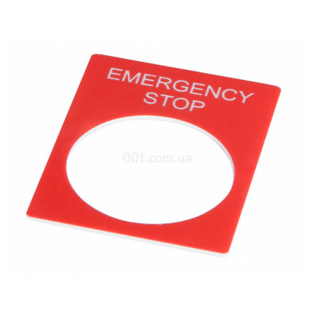 Бирка маркувальна «EMERGENCY STOP» червона для кнопок ∅22 мм, АСКО-УКРЕМ