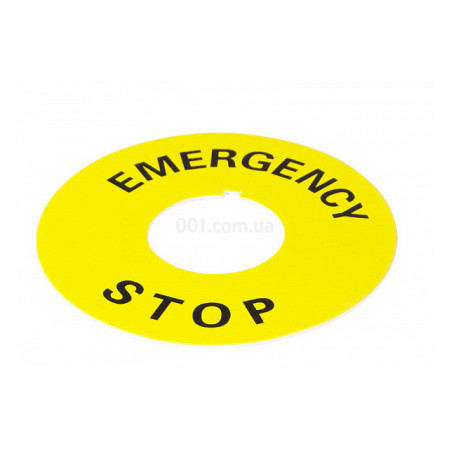 Бирка маркувальна «EMERGENCY STOP» жовта для кнопок ∅22 мм, АСКО-УКРЕМ