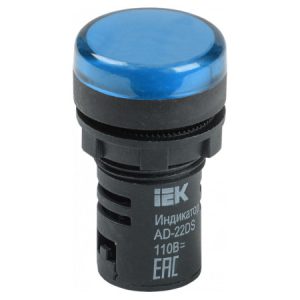 Лампа AD-22DS LED-матриця d22 мм синя 36В AC/DC, IEK
