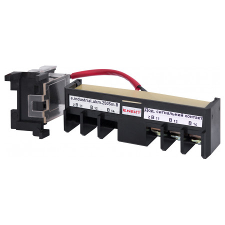 Контакт сигнальний додатковий e.industrial.ukm.250Sm.B, E.NEXT
