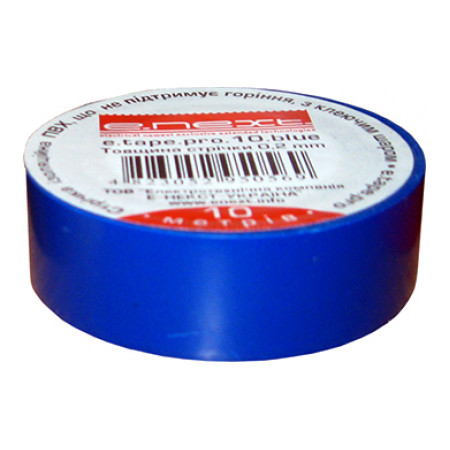Ізострічка 0,2×19 мм синя (20 м) e.tape.pro.20.blue, E.NEXT