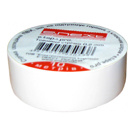 Ізострічка 0,2×19 мм біла (20 м) e.tape.pro.20.white, E.NEXT