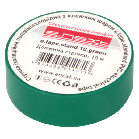 Ізострічка 0,13×19 мм зелена (10 м) e.tape.stand.10.green, E.NEXT