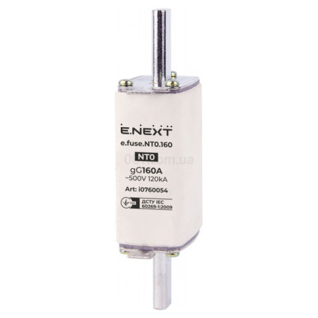 Запобіжник плавкий (вставка) e.fuse.NT0.160, 160 А габарит 0, E.NEXT