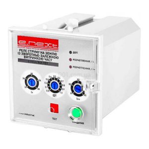 Реле захисту від замикань на землю e.relay.ker.152, E.NEXT