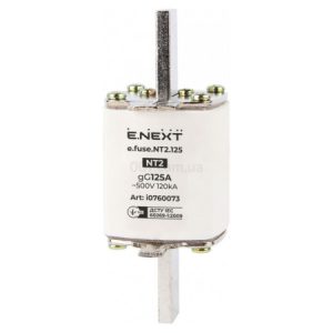 Запобіжник плавкий (вставка) e.fuse.NT2.125, 125 А габарит 2, E.NEXT