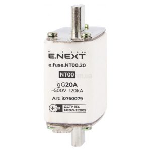 Запобіжник плавкий (вставка) e.fuse.NT00.20, 20 А габарит 00, E.NEXT