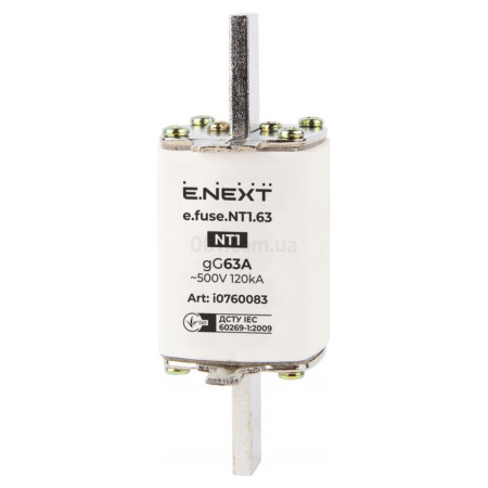 Запобіжник плавкий (вставка) e.fuse.NT1.63, 63 А габарит 1, E.NEXT