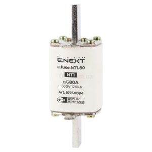 Запобіжник плавкий (вставка) e.fuse.NT1.80, 80 А габарит 1, E.NEXT