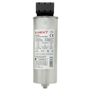 Конденсатор трифазний циліндричний e.capacitor.3.5.400.c 5 кВАр 400В, E.NEXT