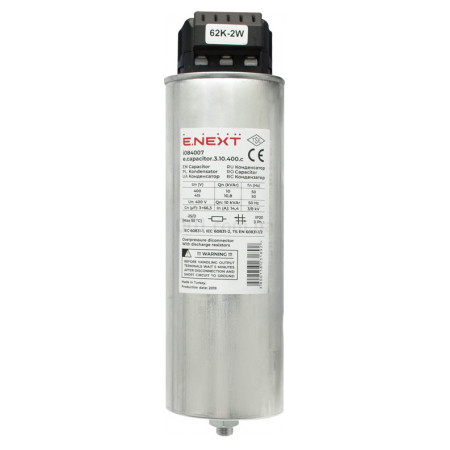 Конденсатор трифазний циліндричний e.capacitor.3.10.400.c 10 кВАр 400В, E.NEXT