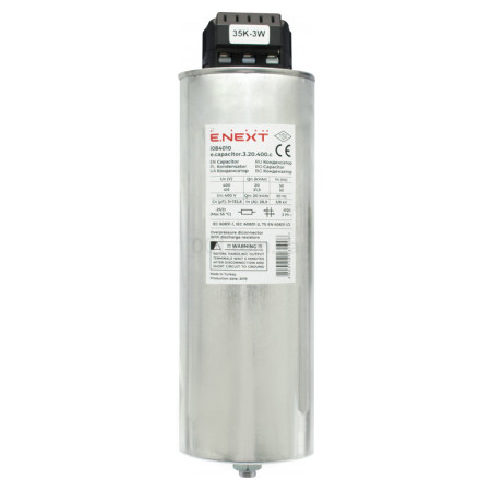 Конденсатор трифазний циліндричний e.capacitor.3.20.400.c 20 кВАр 400В, E.NEXT