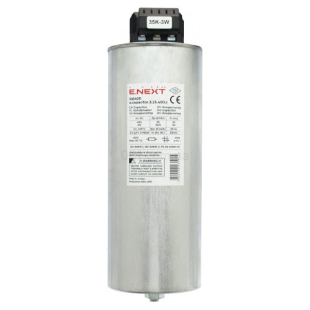 Конденсатор трифазний циліндричний e.capacitor.3.25.400.c 25 кВАр 400В, E.NEXT
