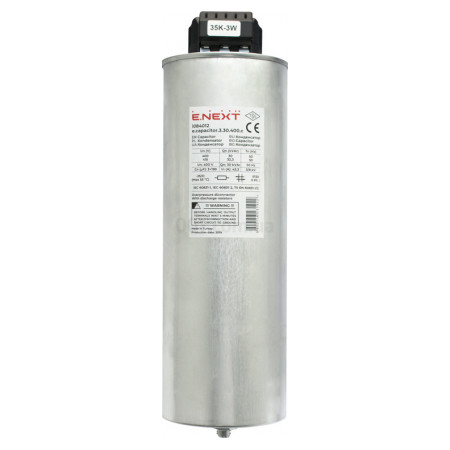 Конденсатор трифазний циліндричний e.capacitor.3.30.400.c 30 кВАр 400В, E.NEXT
