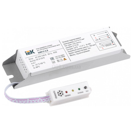 Блок аварійного живлення БАП12-3,0 для LED, IEK