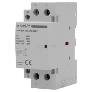 Контактор модульний e.mc.pro.2.63.2NO.24DC, 2P 63А 2НВ 24В, E.NEXT