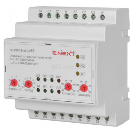 Реле автоматичного вводу резерву (АВР) e.control.v13 секційне, E.NEXT
