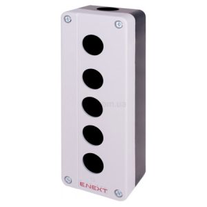 Корпус для 5 кнопок e.mb.box05, E.NEXT